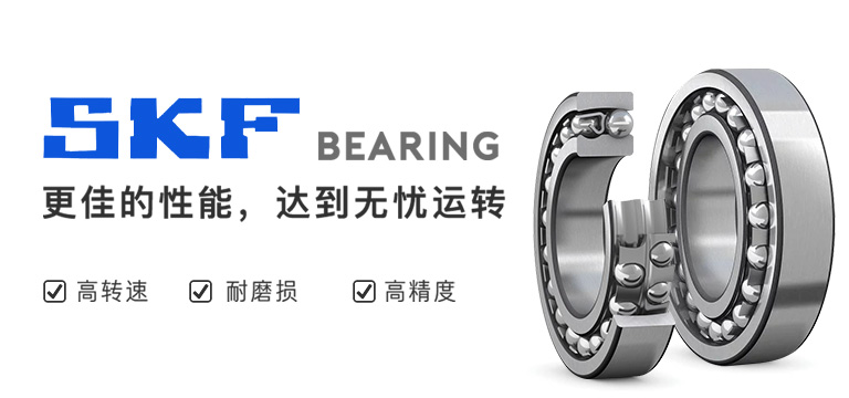 沪汕（上海）机电设备有限公司