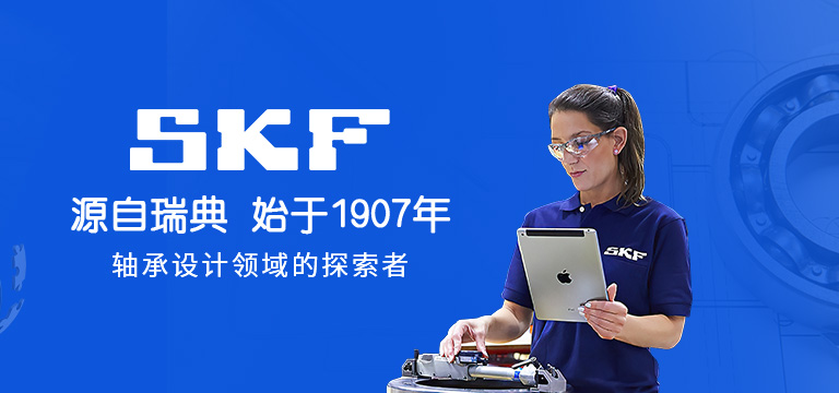 沪汕（上海）机电设备有限公司