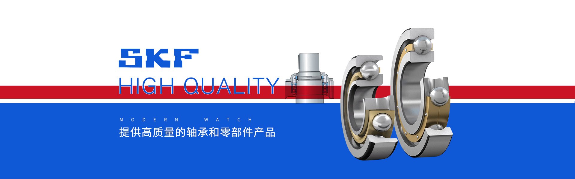 沪汕（上海）机电设备有限公司