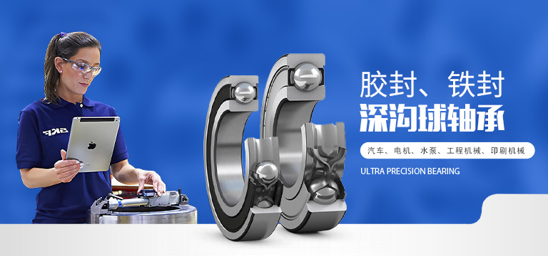 沪汕（上海）机电设备有限公司