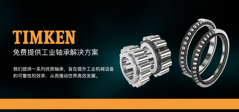 沪汕（上海）机电设备有限公司