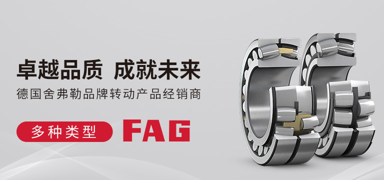 沪汕（上海）机电设备有限公司