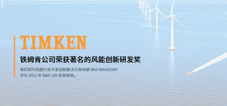 沪汕（上海）机电设备有限公司
