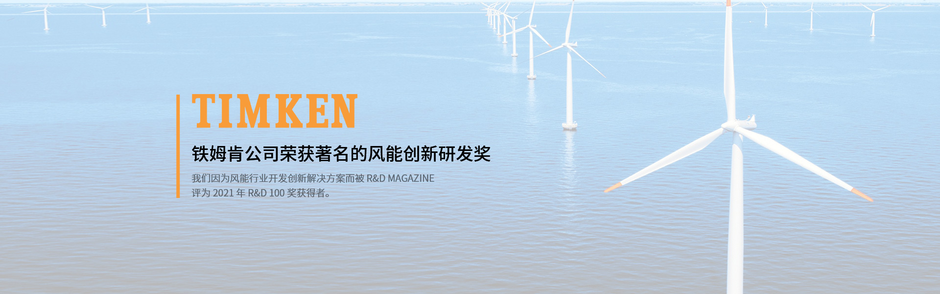 沪汕（上海）机电设备有限公司
