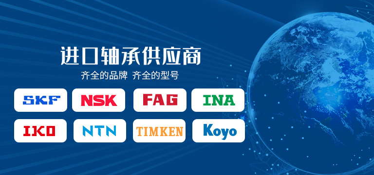 沪汕（上海）机电设备有限公司